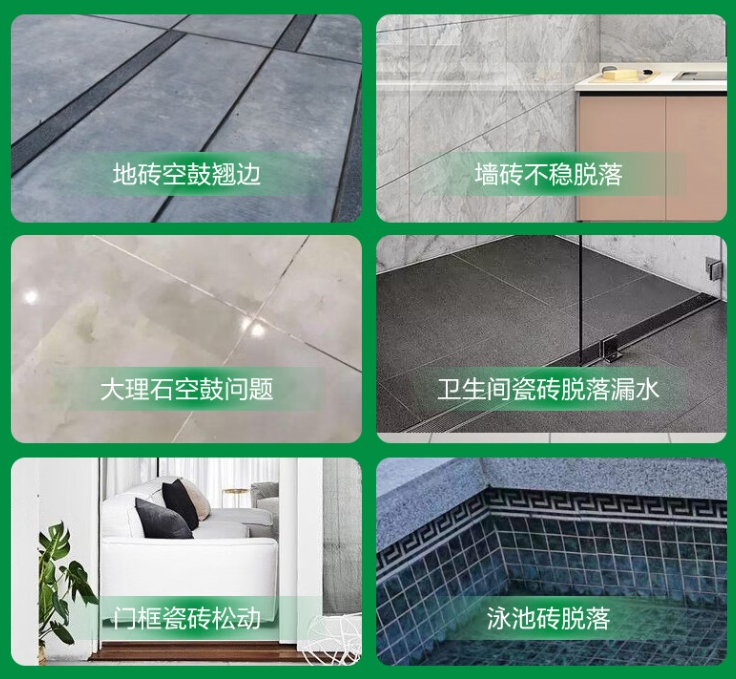 梅州市瓷砖空鼓维修公司分享下旧房翻新时，原瓷砖基层处理不到位可能会导致的问题